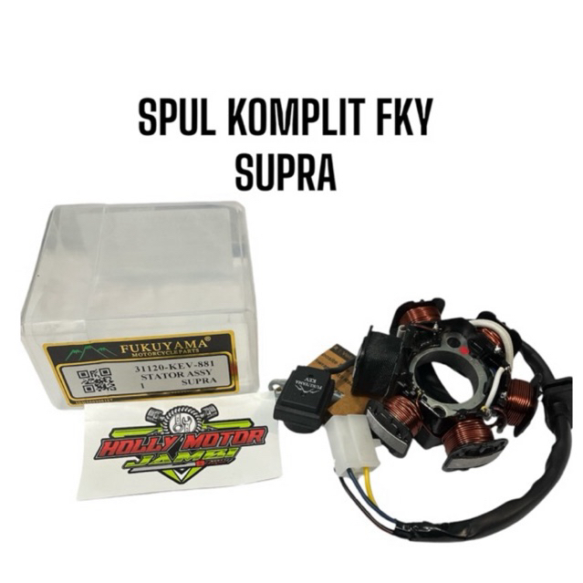 SPULL SPUL KOMPLIT SUPRA KEV FUKUYAMA