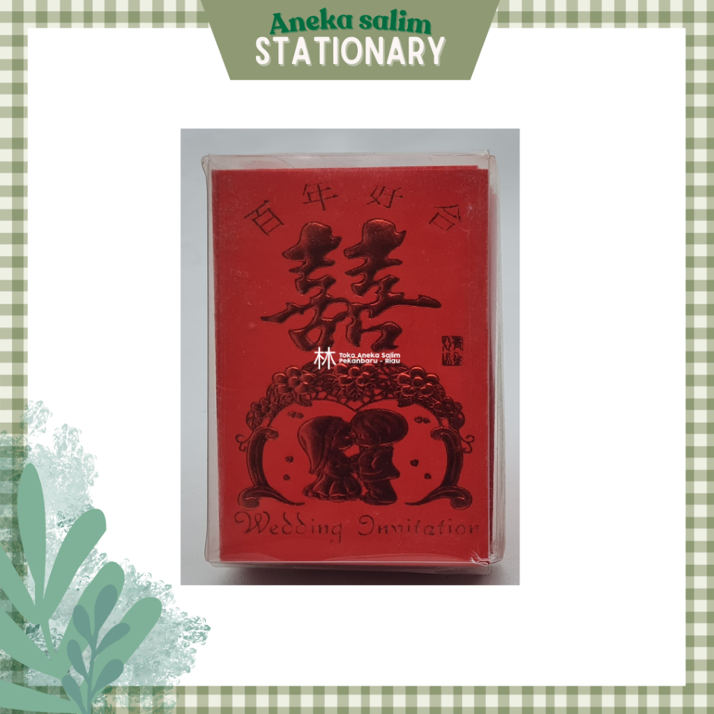 

Anekasalim - (28pcs) Angpao wedding kecil / angapo shuangxi/angpao wedding/angpao sangjit