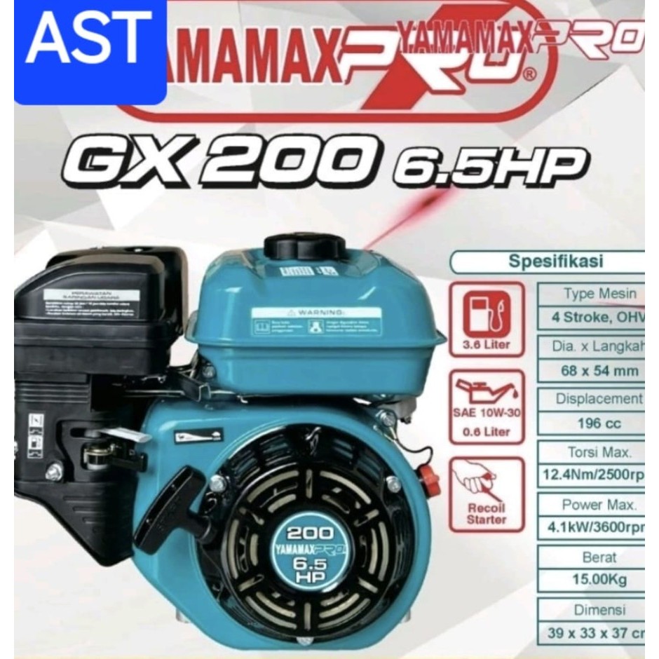 MESIN PENGGERAK GASOLINE ENGINE 6.5HP GX 200  - ENGINE YAMAMAX GX 200 / YAMAMAX PRO