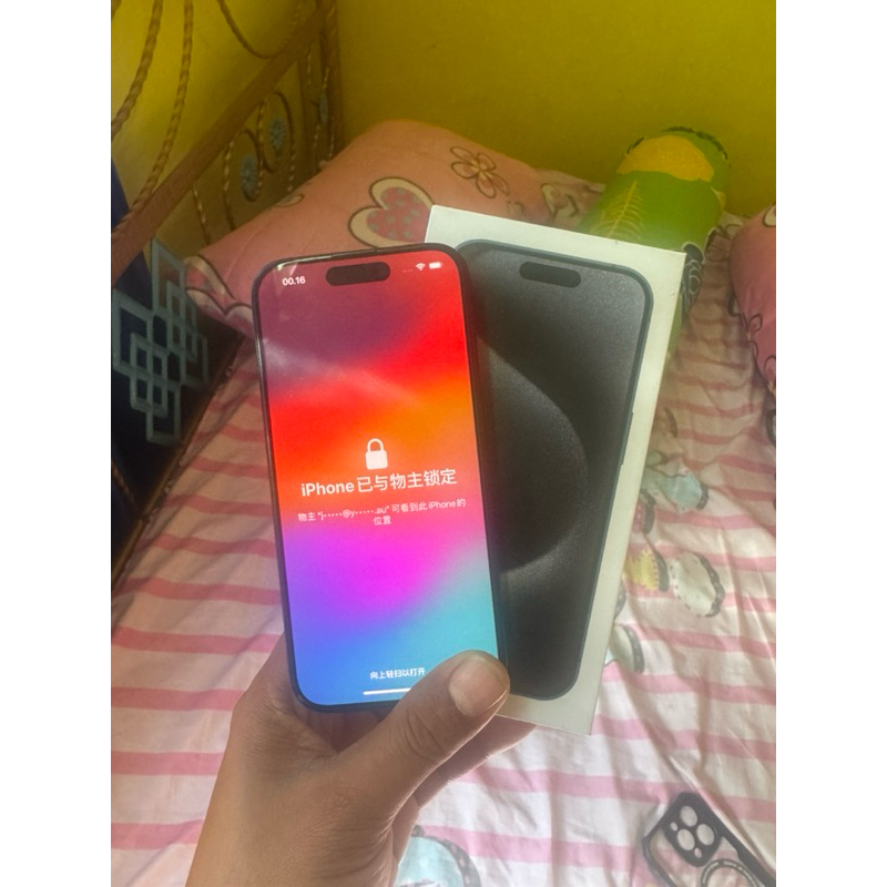 IPHONE 15 PRO 256GB LOCK ICLOUD