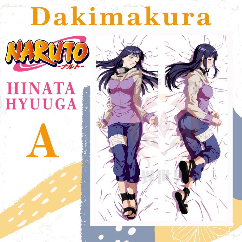 DAKIMAKURA HINATA HYUUGA Naruto - Sarung bantal Waifu Anime Naruto Hinata Hyuuga