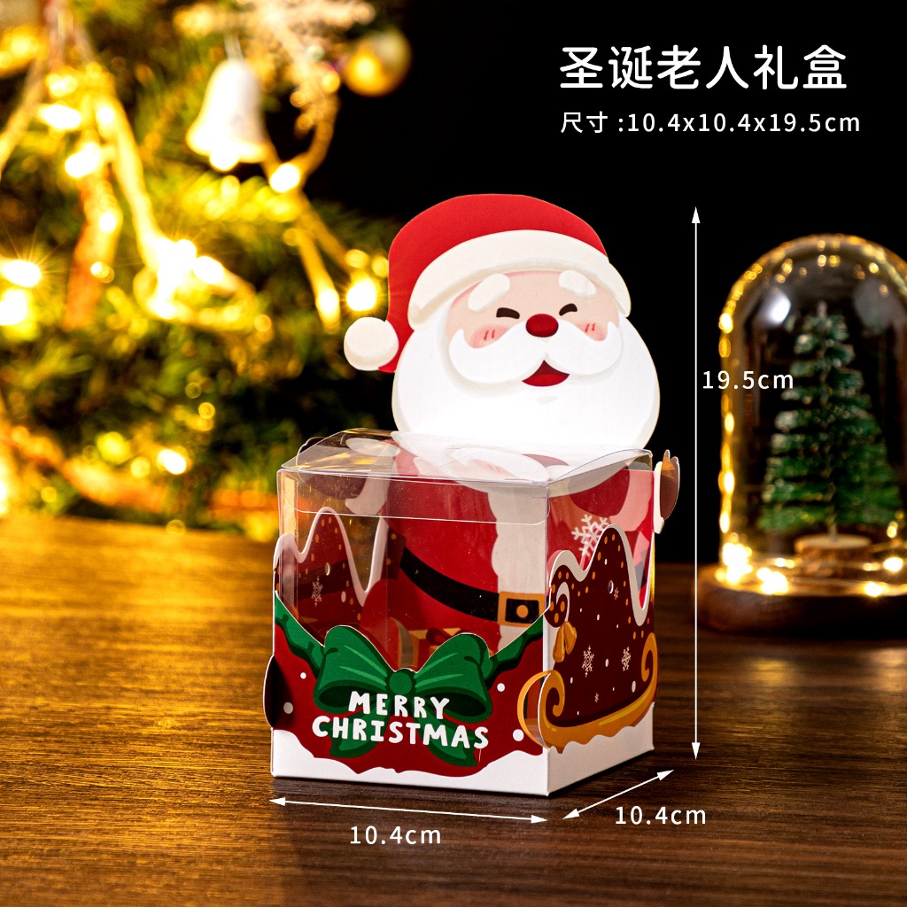 (Harga 5sets) Kotak Mika Natal kotak kue mika natal kotak kemasan natal 2024