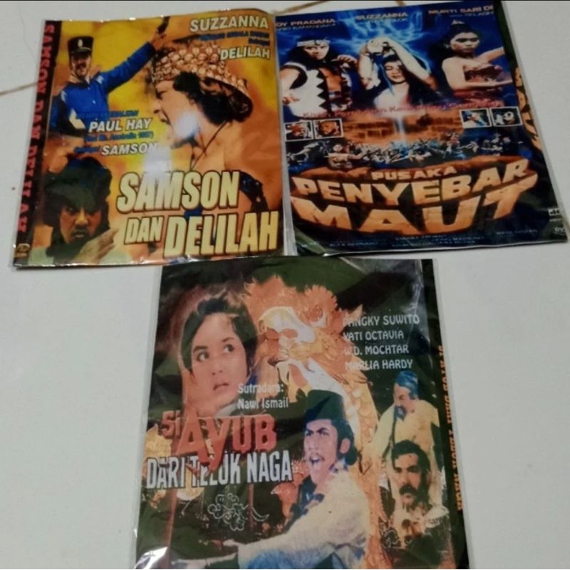 Kaset Film Indonesia Jadul