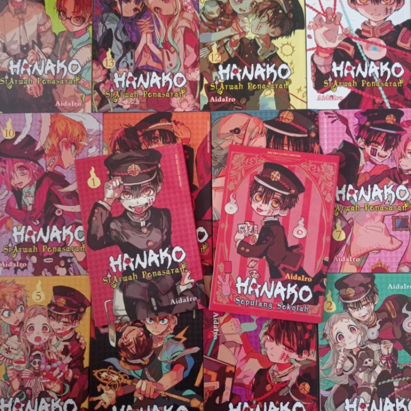 (BACA DESKRIPSI) komik Jepang manga toilet bound hanako kun / jibaku Shounen hanako kun | manga komi