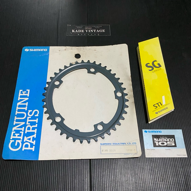 Chainring Shimano Biopace 40T BCD 130 oval - Via Japan seri 105