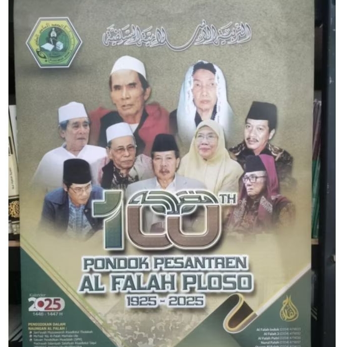 

Kalender 2025 pondok al falah ploso Kediri