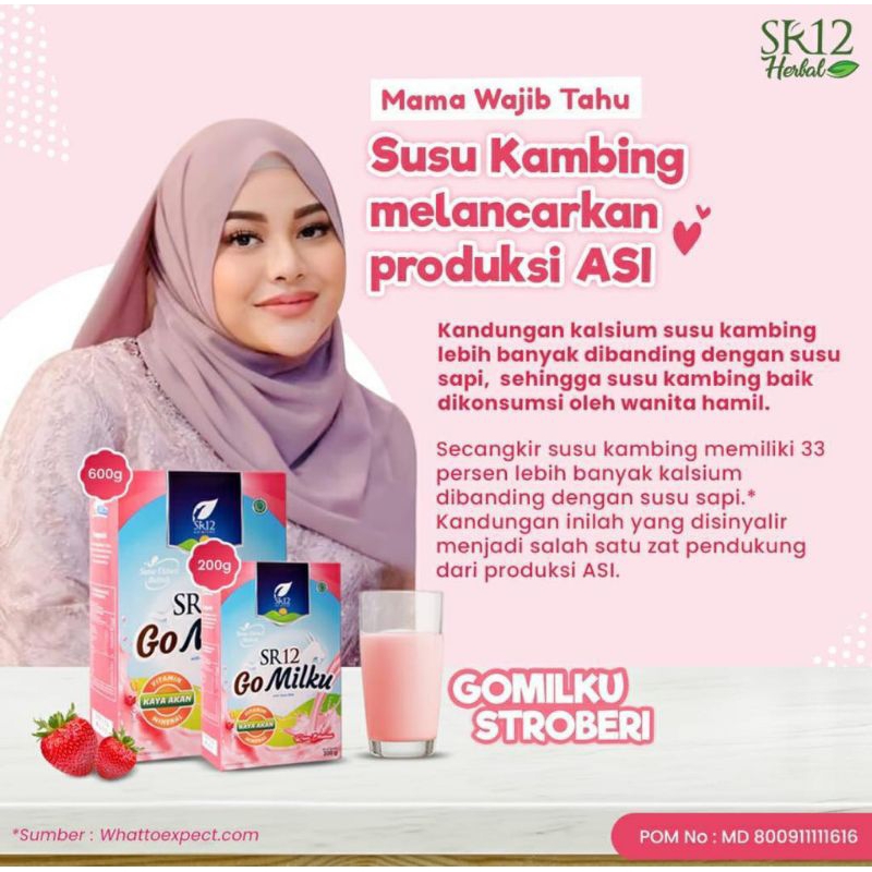 

SR12 Gomilku Strawberry