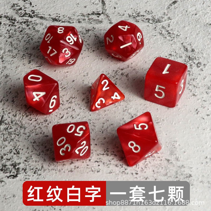 7pcs Polyhedral Dice D4 D6 D8 D10 D12 D20,Dadu Polyhedral,Dadu Warna Warni Untuk RPG DND