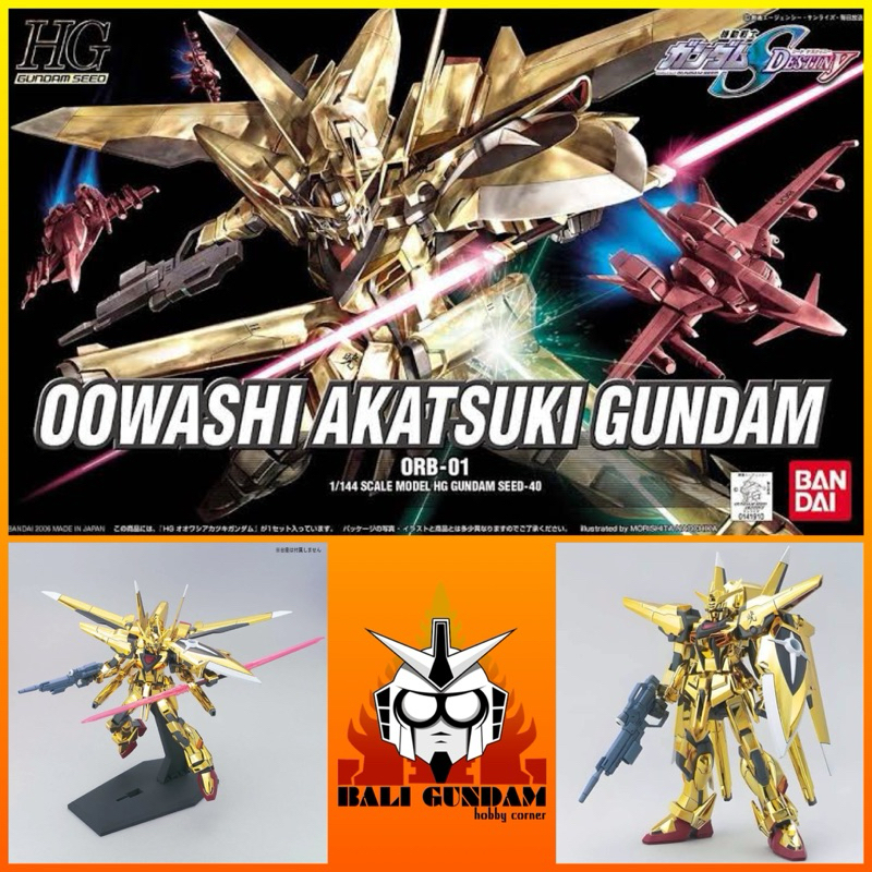 HG 1/144 ORB-01 OOWASHI AKATSUKI GUNDAM Bali Gundam Hobby Corner Bandai Original