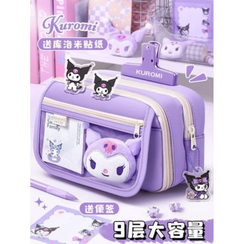 

tempat pensil set kuromi import