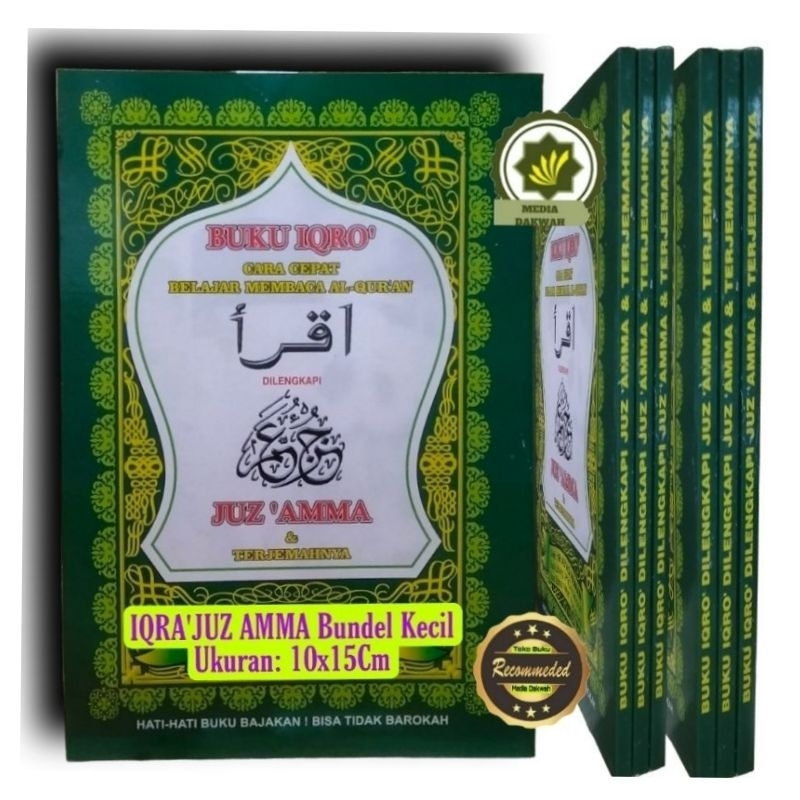 Buku IQRO' JUZ 'AMMA BUNDEL KECIL Kertas KORAN IQRA' Bendel Kecil Ringkas Jilid 1 - 6 Iqrok Cara Cep