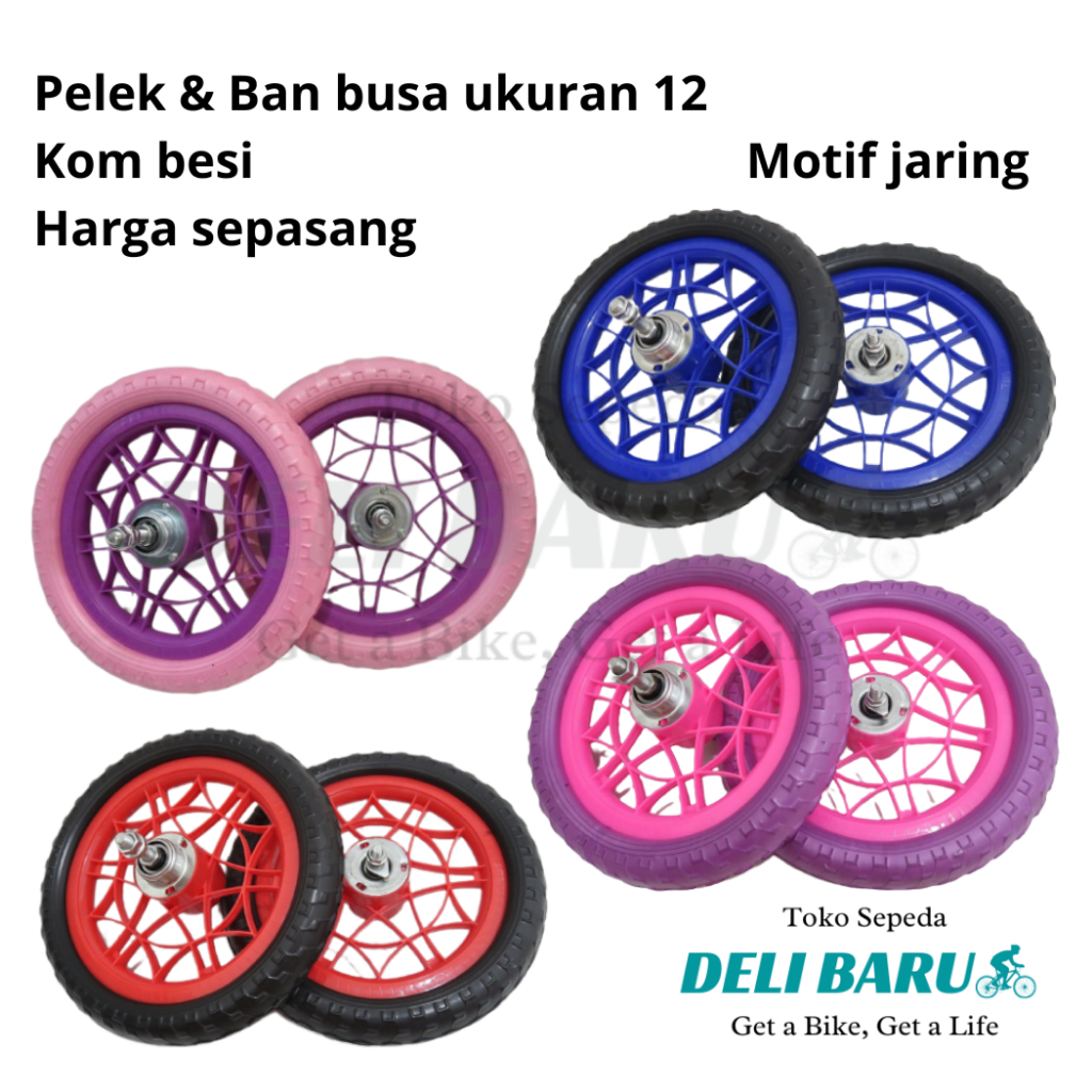 Ban buta Ban busa Ban mati velg 12 inch komp besi sepeda anak