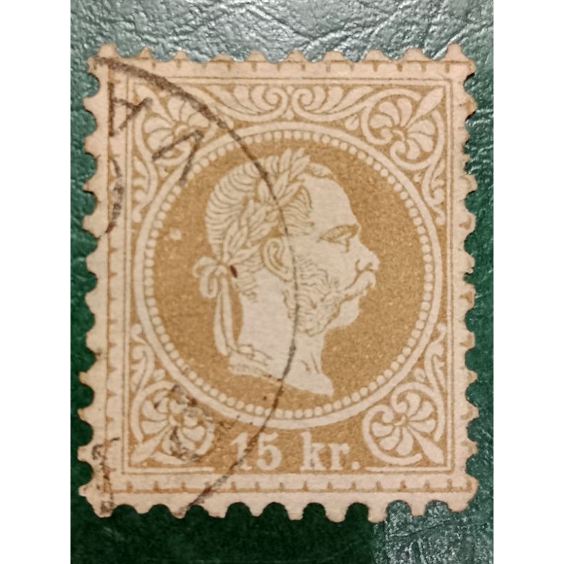 

Prangko Austria 15 Krezeur Emperor franz Josef Tahun 1867-1884 USED
