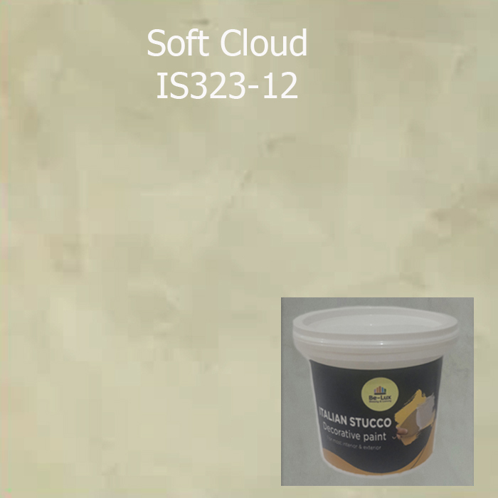 Cat Motif Semen Ekspos Italian Stucco - Soft Cloud