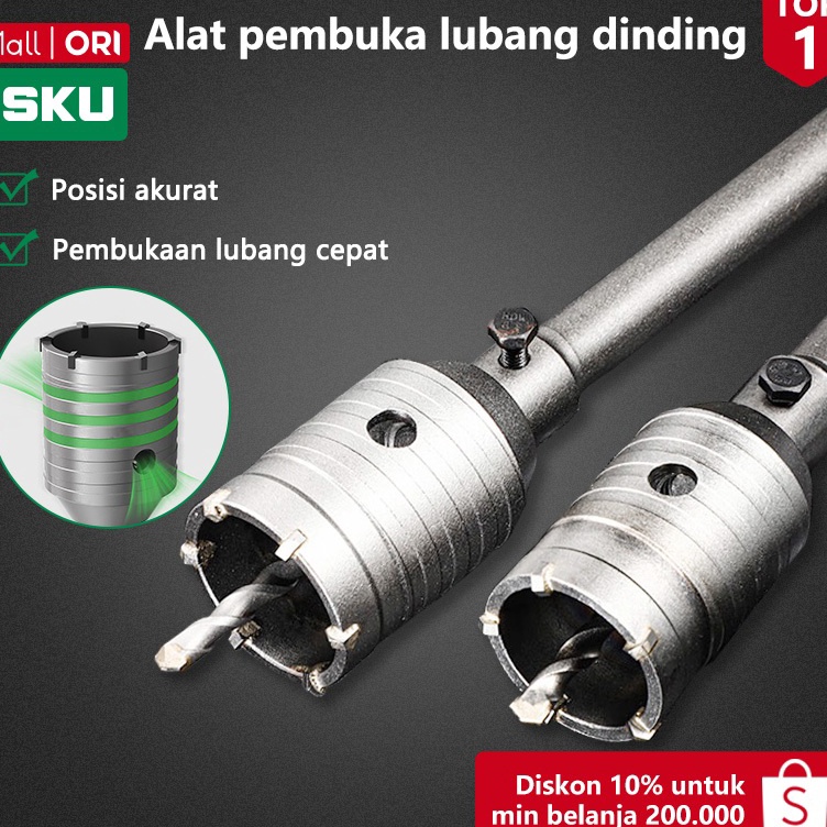 Termurah ISKU Mata Bor Hole Saw Lubang Tembok Beton Hole Saw Hollow Core Hole Saw Pelubang Beton Tem