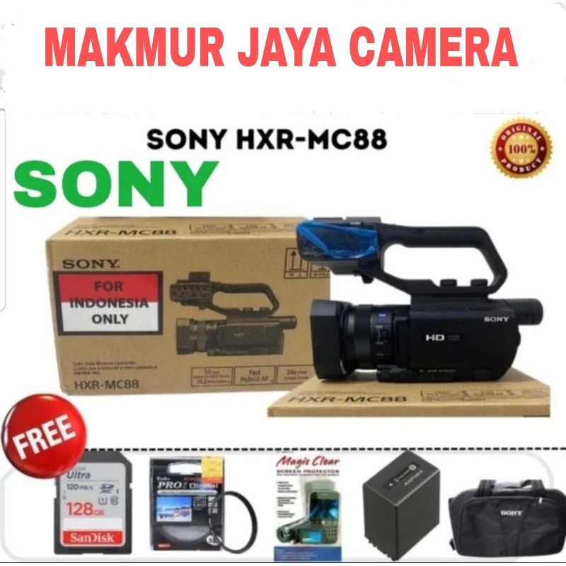 CAMCORDER SONY MC88 HANDYCAM-STANDAR BOX