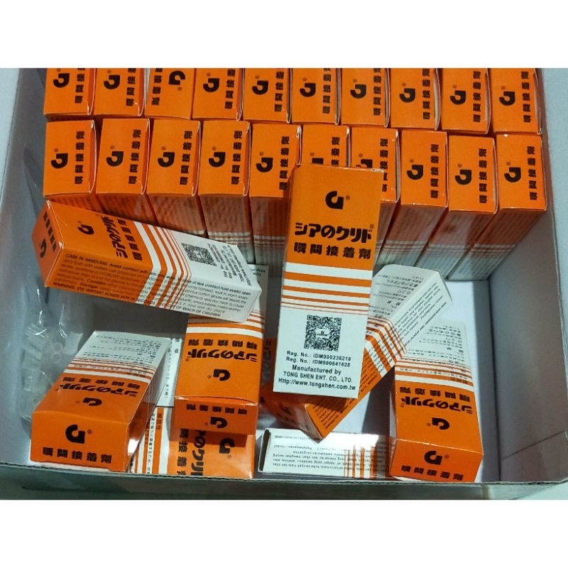 

LEM G / LEM KOREA ECER 1 biji