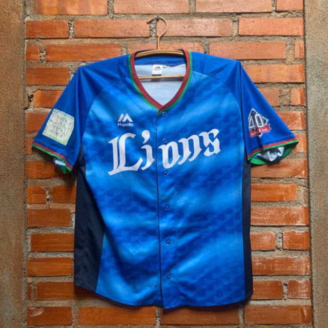 JERSEY MAJESTIC LIONS JAPAN BASEBALL