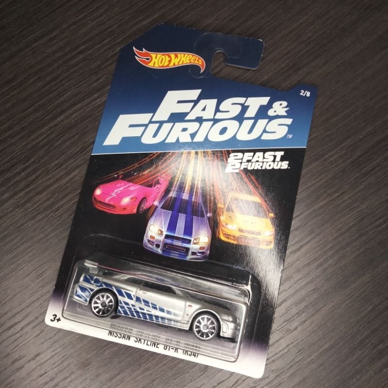 Hw nissan skyline fnf 2