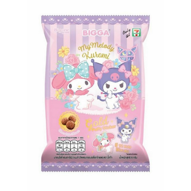 

My Melody / Kuromi Snack (free random sticker)