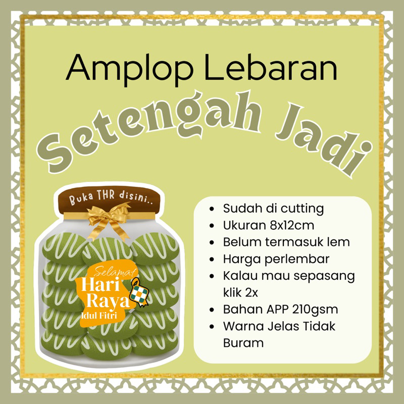 

(1lembar) Amplop Lebaran Model Toples Kue Kering/Amplop DIY/Amplop Lebaran Terbaru 2025