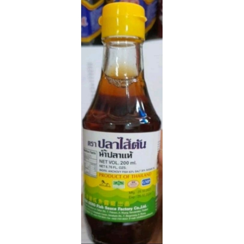 

SAITON FISH SAUCE/HULO SAITON 200 ML