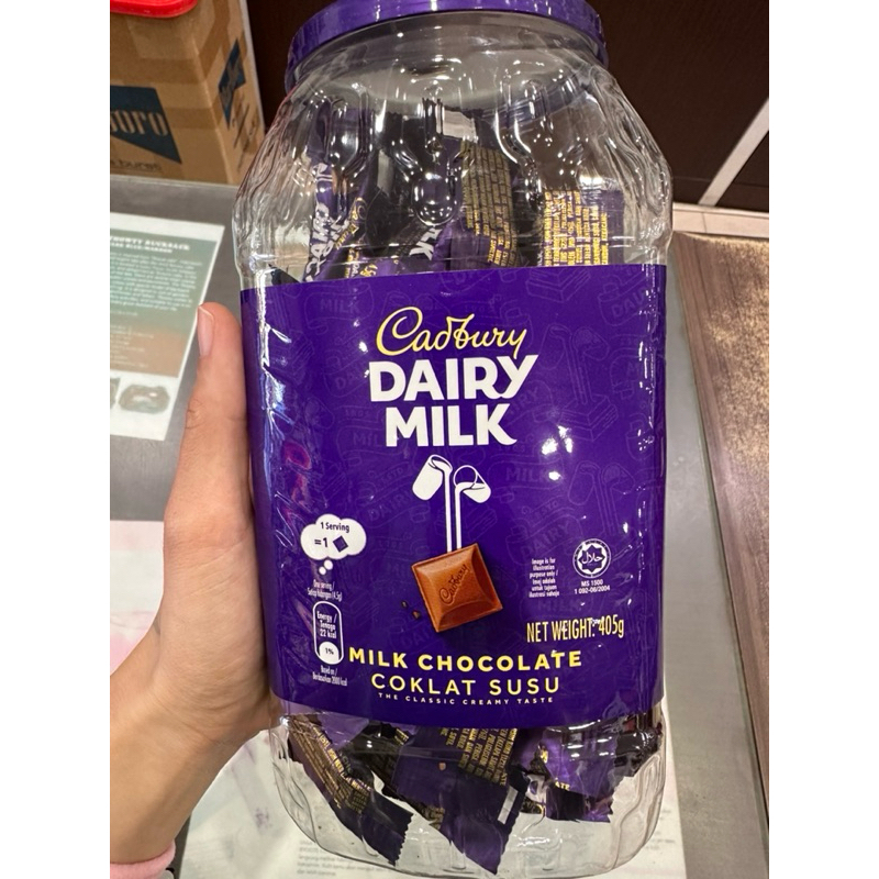 

CADBURRY MILK CHOCOLATE JAR