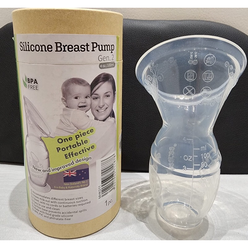 Preloved Haakaa Silicone Breast Pump Generation 2