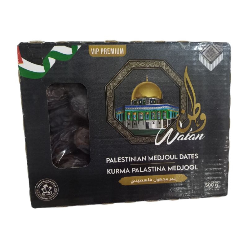 

Kurma Medjool Watan Palestina 500 Gram