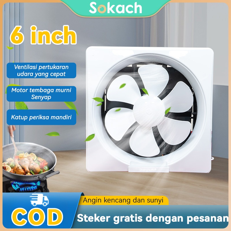 Exhaust Fan 6inch / 8inch Wall Type Exhaust Kipas Angin Hexos Exhaust Fan Bedroom Toilet Kitchen Liv