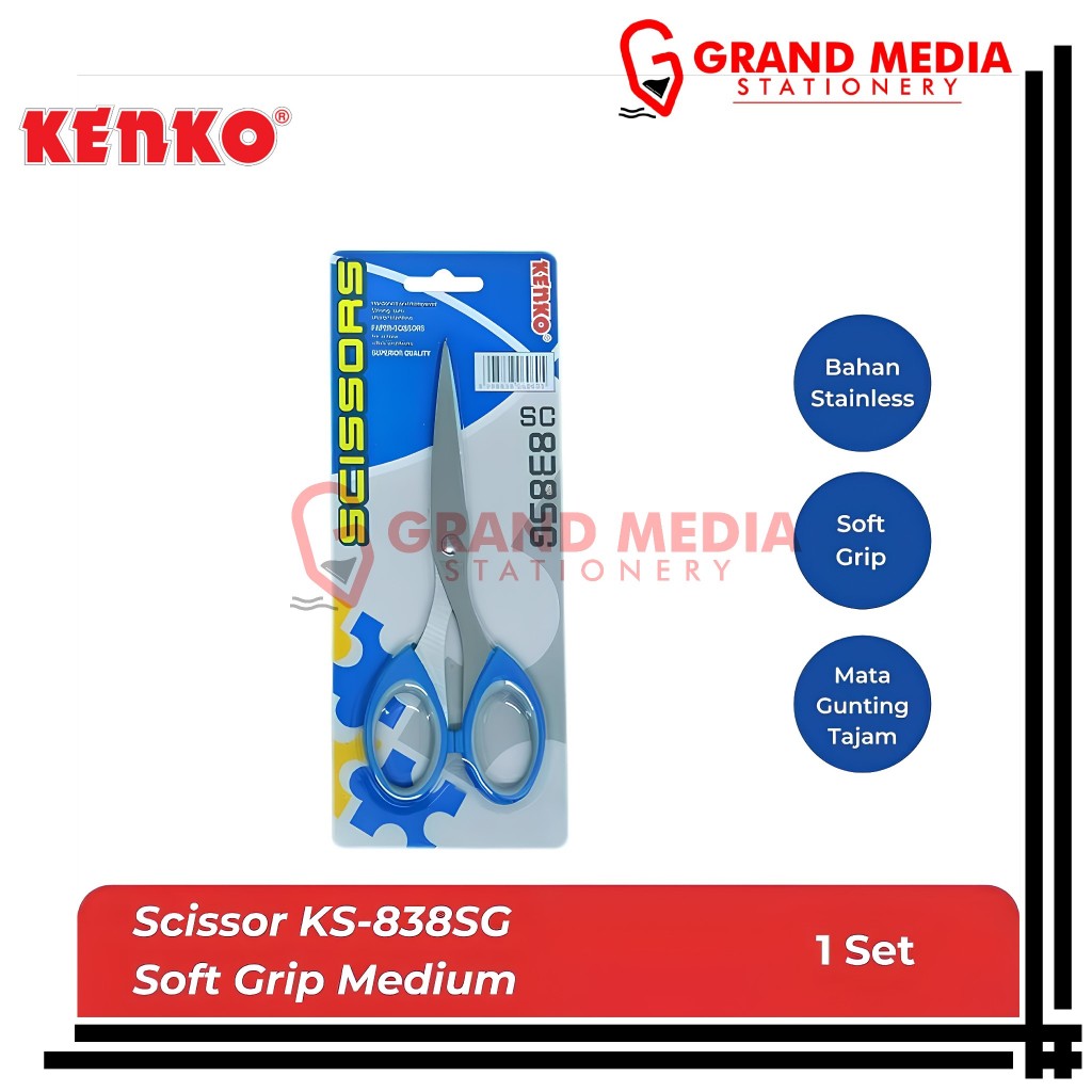 

[GRAND MEDIA] SCISSORS / GUNTING KENKO KS-838SG