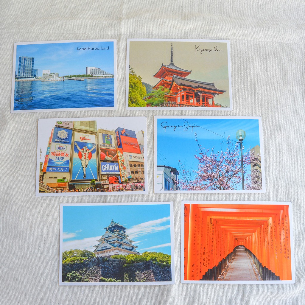 

paperain's postcards / kartu pos ilustrasi