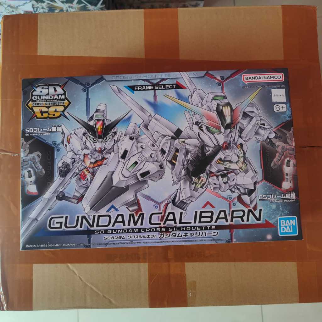 SDCS GUNDAM SD GUNDAM CROSS SILHOUETTE GUNDAM CALIBARN