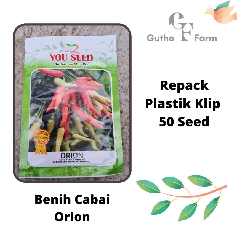 Benih Cabai rawit ORION Cabai Dompolan buah Bergerombol  Repack ± 50 biji
