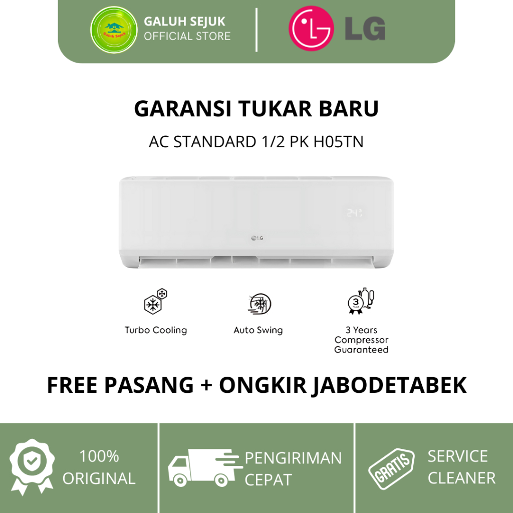 LG AC STANDARD 1/2 PK H05TN - AC LG 0.5PK