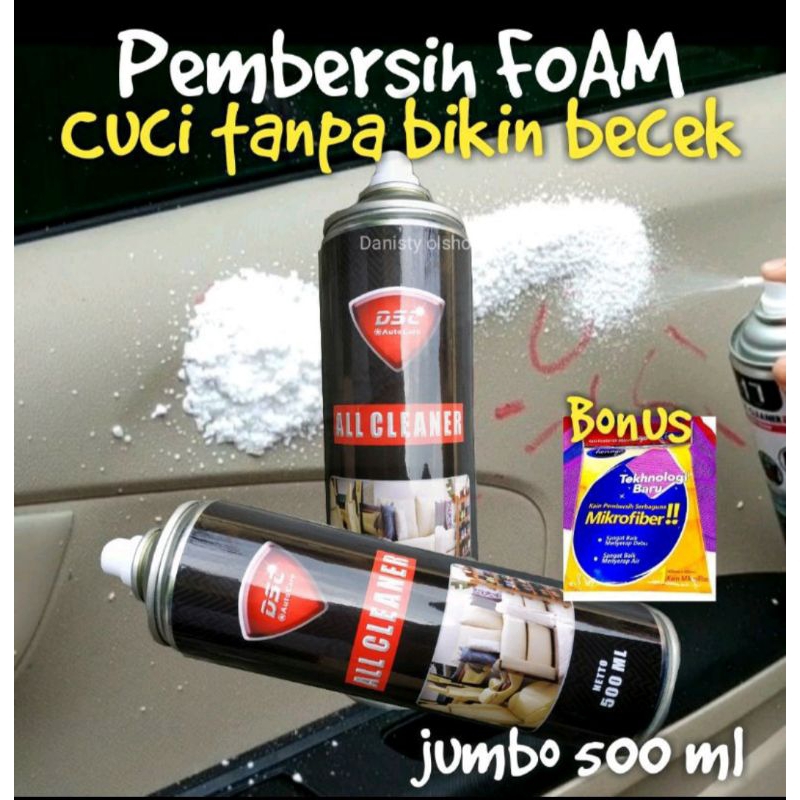 DSC All Cleaner Foam 500 ml - All Purpose Cleaner