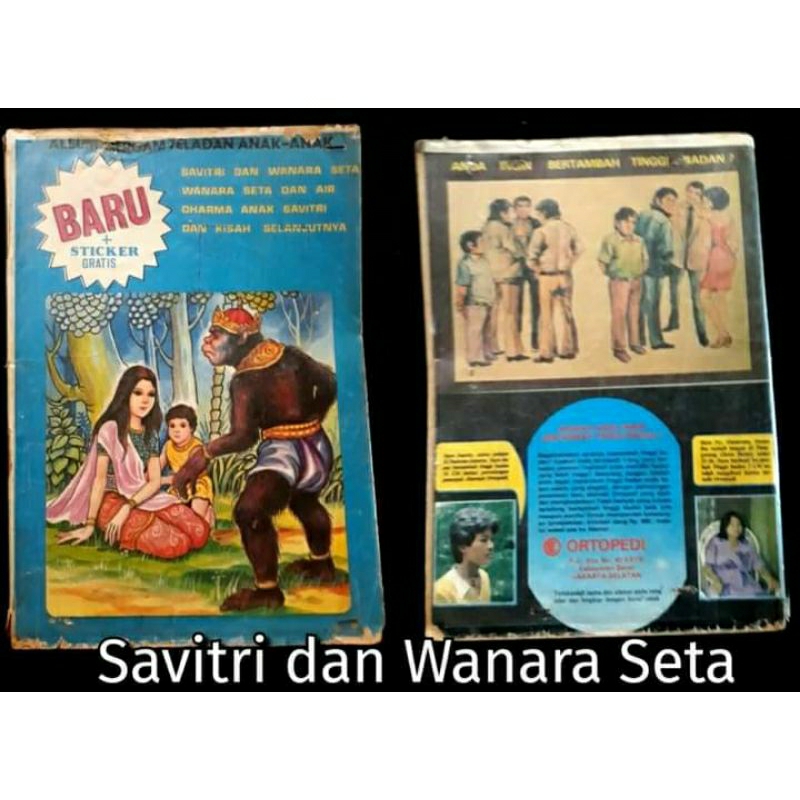 komik jadul Indonesia SAVITRI dan WANARA SETA