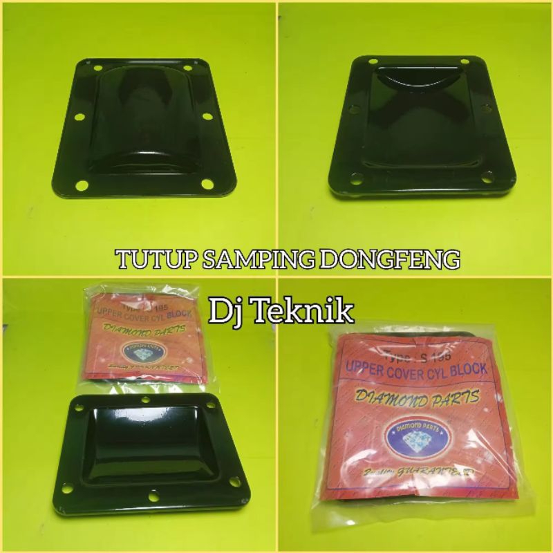 TUTUP SAMPING DONGFENG S 195/S 1115 / UPER COVER DONGFENG S 195 /S 1115
