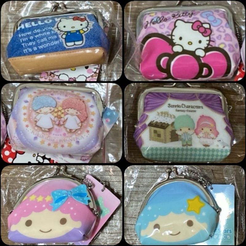 Tempat Koin Cetek / Dompet Koin / Coin Pouch Sanrio Hello Kitty, Little Twin Stars
