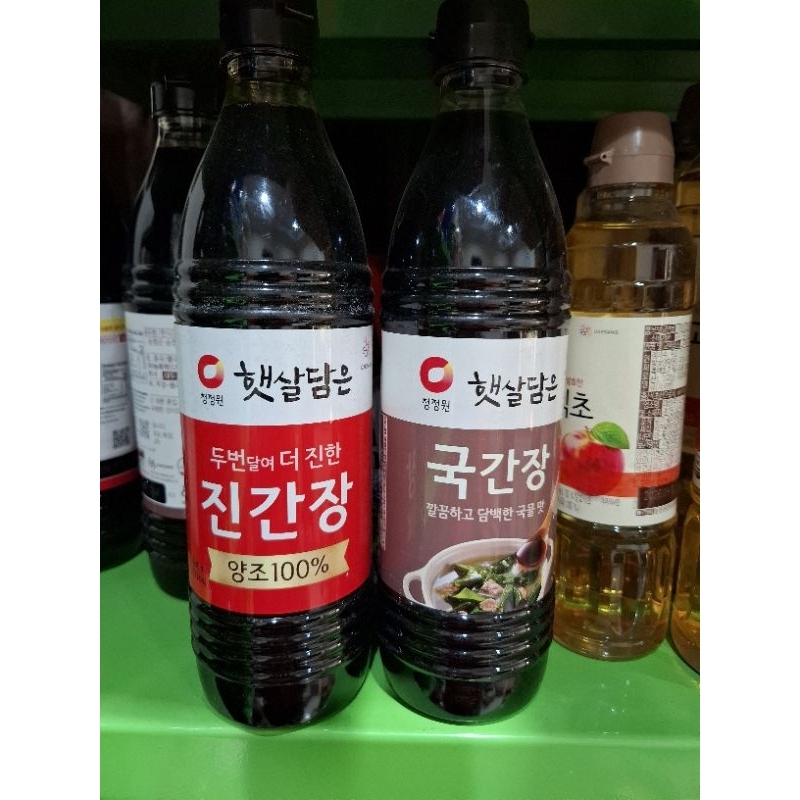 

Guk Soy Jin Soy 840ml Chung Jung One