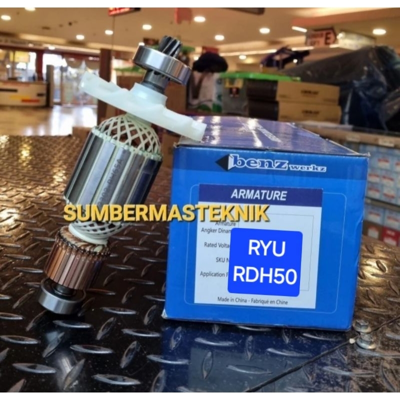 ARMATURE RYU RDH50 ANGKER ROTOR MESIN BOR BOBOK RYU RDH 50 BENZ