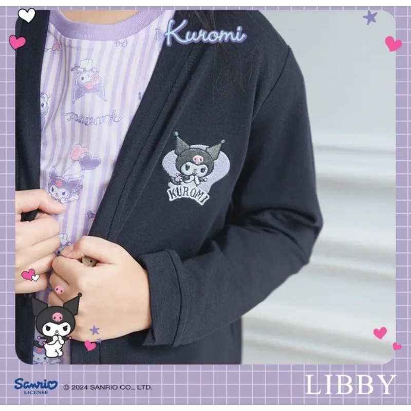 Cardigan Libby sanrio/Kuromi/cinnamoroll