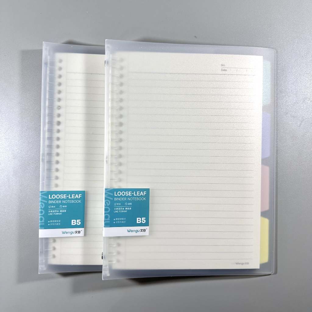

(PCS) BINDER NOTE B0241-B5 / BINDER WENGU B5 B0241 / BINDER WENGU