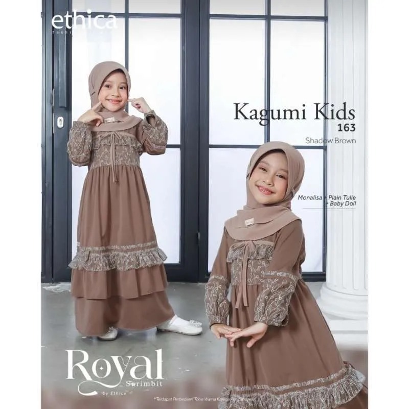 ETHICA KAGUMI KIDS 163