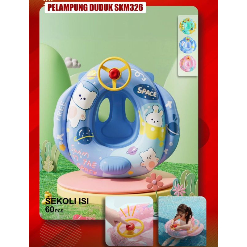 ( ACRH TIMUR) BOAT PELAMPUNG BAYI/ ANAK SAFETY SETIR