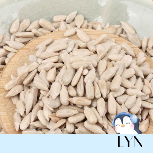 

Kuaci Bunga Matahari Kupas / Sunflower Seed 100% Imported Aroma Rasa Original 250gr