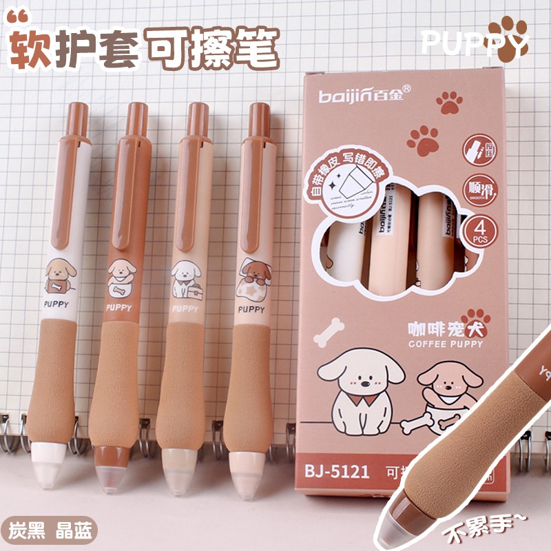 

Promo Pulpen gel puppy mekanik 0.5mm warna hitam set 4