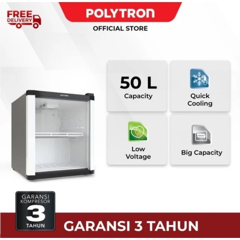 POLYTRON MINI SHOWCASE 50L SCH51