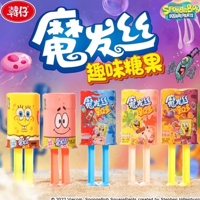 

Pasti Bisaa Populer PERMEN MAGIC HAIR CANDY VIRAL SPONGEBOB ORIGINAL HALAL