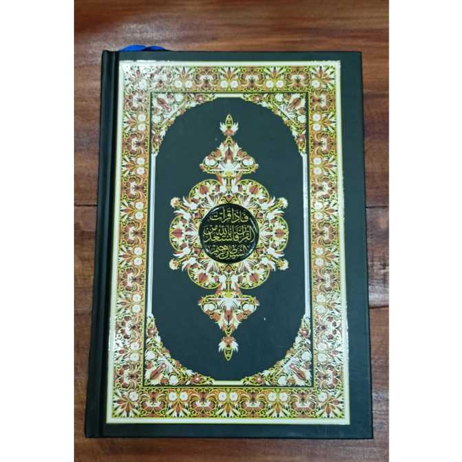 Mushaf Al quran Versi Madinah